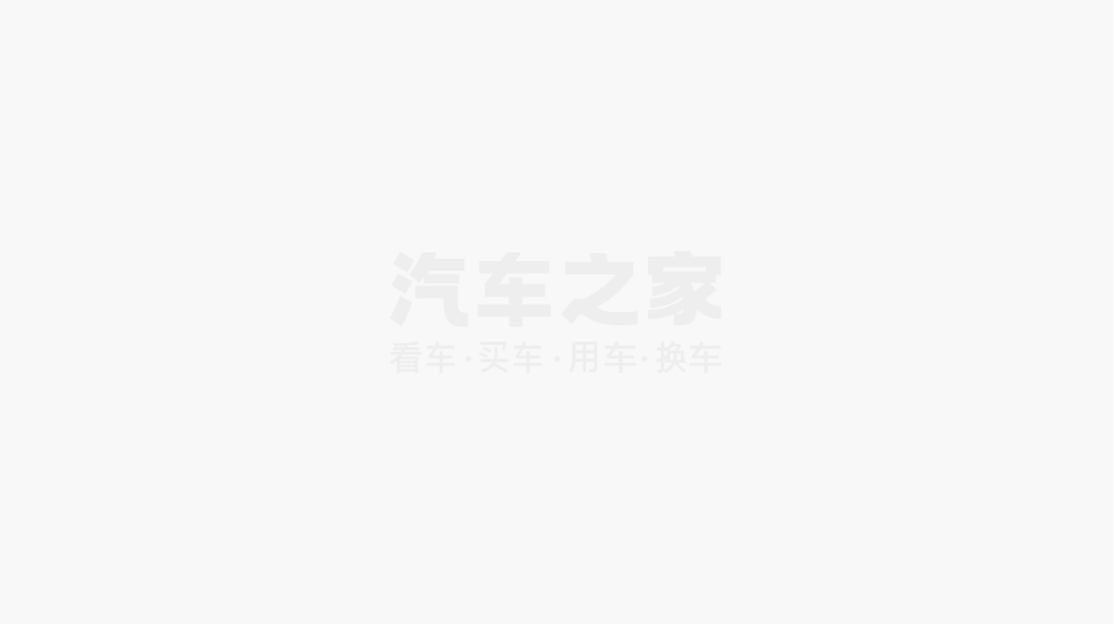 2025慕尼黑车展：现代Concept THREE概念车亮相